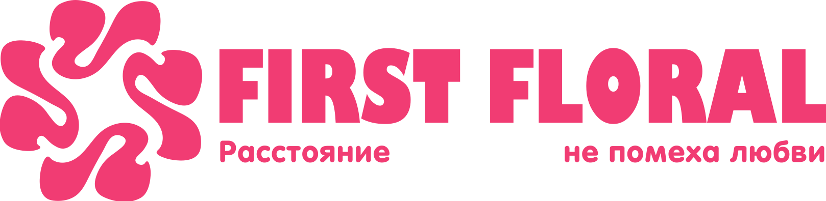 First Floral в Радужном (Владимирская область)